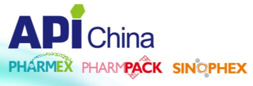 2023第88屆中國國際醫藥原料藥/中間體/包裝/設備交易會