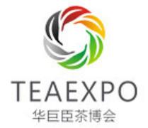 2023第3屆上海國際茶產業博覽會