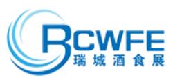 2021第28屆中國(鄭州)國際糖酒食品交易會