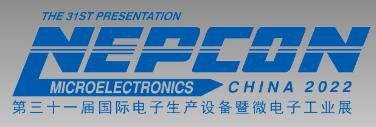 2023第三十一屆國際電子生產(chǎn)設(shè)備暨微電子工業(yè)展覽會(huì)