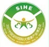 2023廣州國際營養及保健食品展覽會