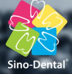 2023第27屆中國國際口腔設備材料展覽會暨技術交流會