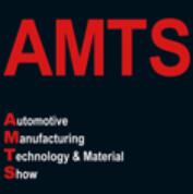 2023第十八屆上海國際汽車制造技術與裝備及材料展覽會