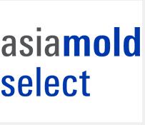 2024Asiamold亞洲國(guó)際模具展