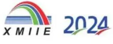 2024廈門工業博覽會暨第28屆海峽兩岸機械電子商品交易會