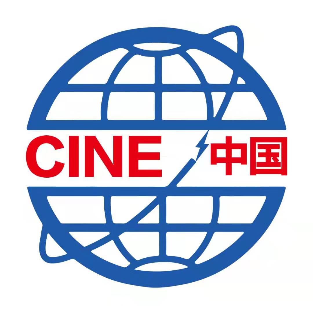 2024第十七屆中國(煙臺(tái))國際核電工業(yè)及裝備展覽會(huì)/2024中國(煙臺(tái))核能安全暨核電產(chǎn)業(yè)鏈高峰論壇