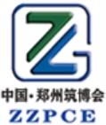 2023中國(鄭州)裝配式建筑與綠色建筑科技產品博覽會