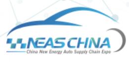 2023第十屆重慶國(guó)際新能源汽車(chē)技術(shù)與供應(yīng)鏈展覽