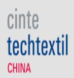 2023第十六屆中國國際產業用紡織品及非織造布展覽會