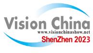 2023中國(深圳)國際機器視覺展覽會暨機器視覺技術及工業應用研討會