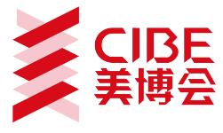 2023第62屆中國(廣州)國際美博會