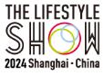 2024生活方式上海秀