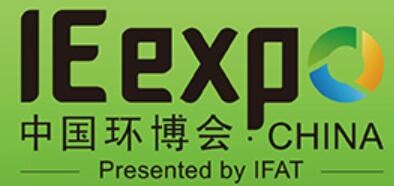 2024第25屆中國環博會