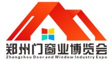 2024中國鄭州門窗業博覽會