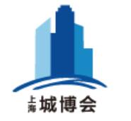 2023上海國際城市與建筑博覽會(huì)