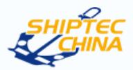 2024第十六屆中國大連國際海事展覽會