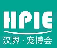 2024太原國際寵物產業博覽會