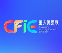 2025第二屆中國(重慶)國際餐飲食材展覽會(huì)