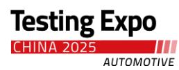 2025第十八屆汽車檢測及質量監控博覽會