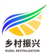 2024中國(寧波)鄉村振興新興產業博覽會
