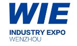 2025第32屆中國(溫州)國際工業博覽會