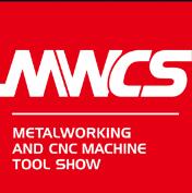 2024第二十四屆中國國際工業(yè)博覽會(huì)-數(shù)控機(jī)床與金屬加工展