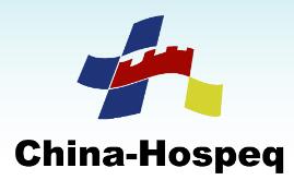 2024第三十屆中國國際醫(yī)用儀器設備展覽會暨技術交流會