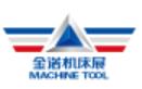 JM2025第28屆濟南國際機床展覽會