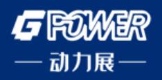 GPOWER2025第24屆上海國(guó)際動(dòng)力設(shè)備及發(fā)電機(jī)組展覽會(huì)