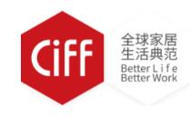 2026第58屆中國(上海)國際家具博覽會(huì)