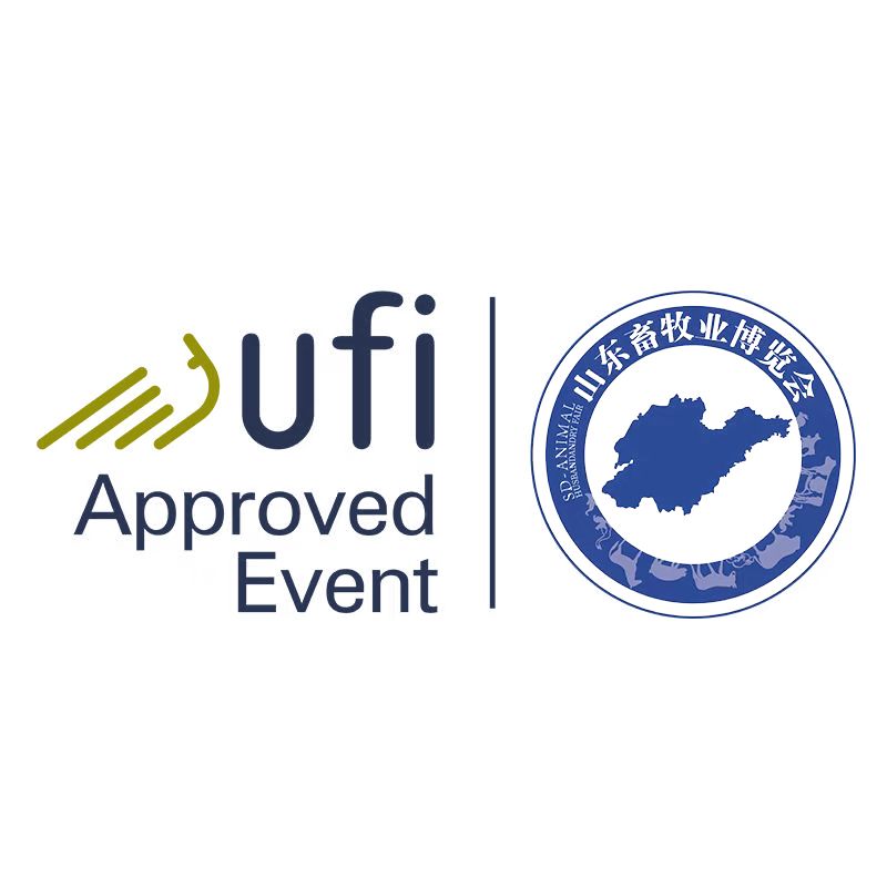 2025第40屆山東畜牧業博覽會