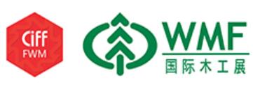 2025中國(上海)國際家具生產設備及木工機械展覽會