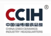 2025第二十五屆中國·江北國際瓷磚博覽會