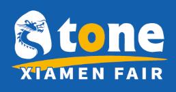 2026第二十六屆中國廈門國際石材展覽會