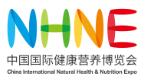 2026中國國際健康營養(yǎng)博覽會(huì)