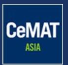 2026亞洲國際物流技術與運輸系統展覽會