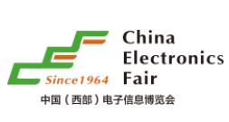 2026第十四屆（西部）電子信息博覽會
