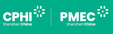 2026CPHI & PMEC 制藥工業展(深圳)