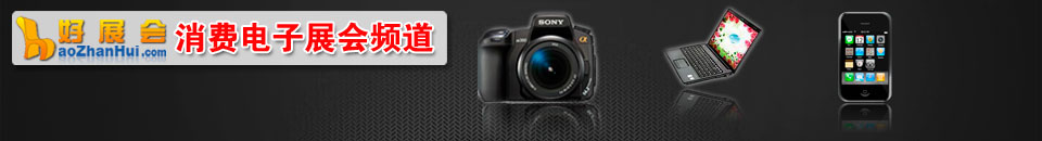 SITPE 2026第十九屆上海國際運輸包裝展覽會